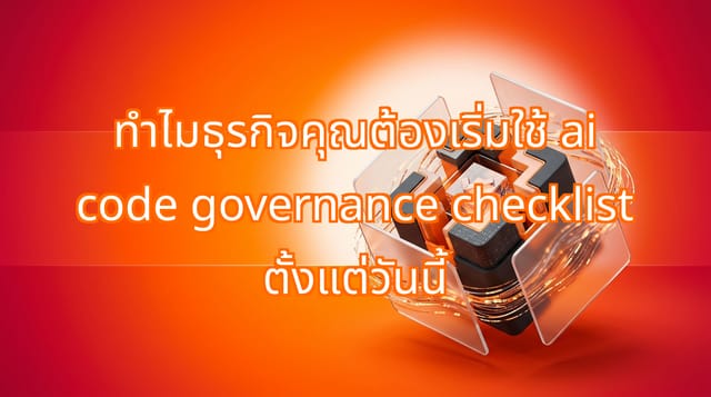 AI Code Governance Checklist for Secure Software Development