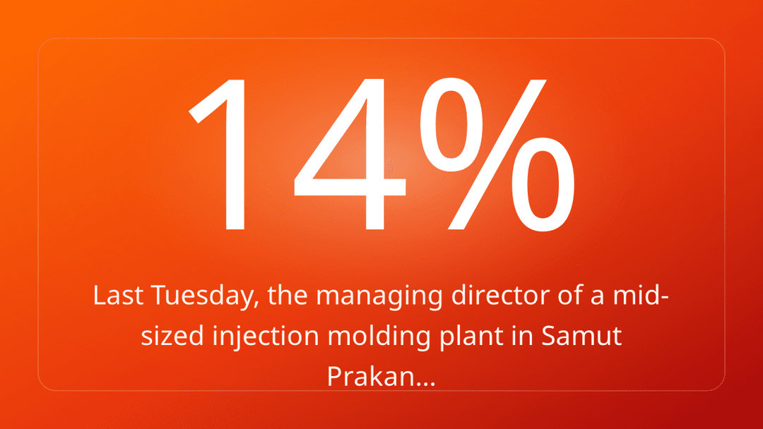 Last Tuesday, the managing director of a mid-sized injection molding plant in Samut Prakan…