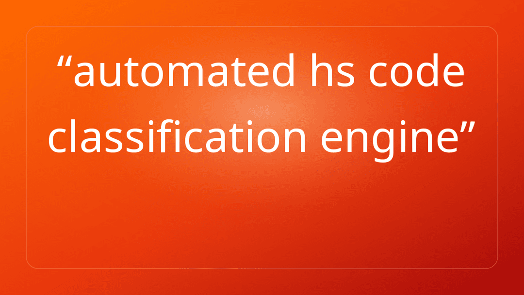 automated hs code classification engine