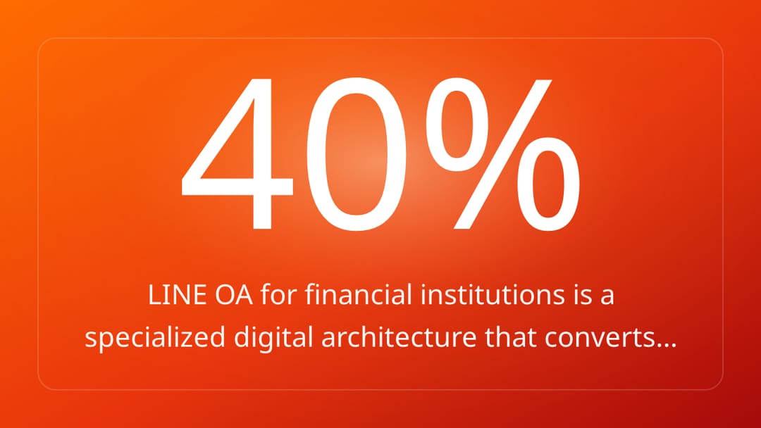 LINE OA for financial institutions is a specialized digital architecture that converts…