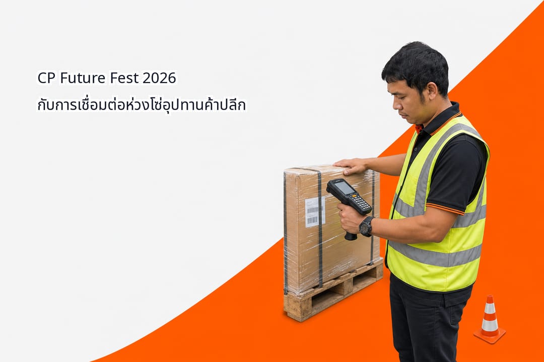 An industrial distribution warehouse worker in a high-visibility vest using a rugged barcode scanner to audit pallet labels beside high-speed roller conveyors in Bangkok