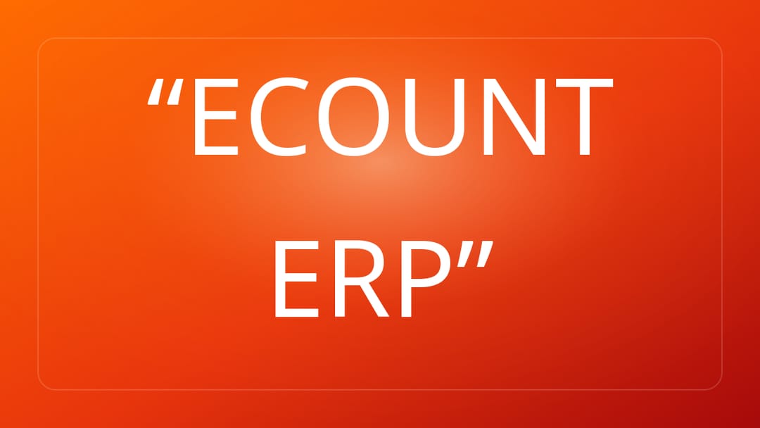 ECOUNT ERP